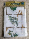Mantel 100% P.E.B - Eliplast